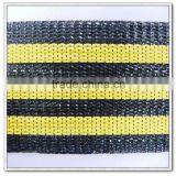 2-1/4 Inch Polypropylene Woven Monofilament Webbing for HVAC Duct thumbnail-2