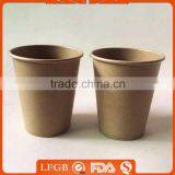 2015 New Arrival Accept Design Safe Custom Saiwai Paper Cup Stamp thumbnail-6