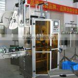 Automatic Sleeve Labeling Machine thumbnail-1