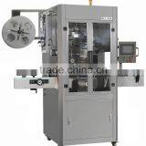 Full Automatic Label Machine for Glass Bottle thumbnail-1