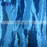 Cover Camouflage thumbnail-1