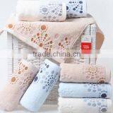 2015 Popular Jacquard Pattern Dobby Border Product , Soft Handfeeling Bath Towel thumbnail-1