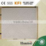 PVC Gypsum Ceiling Square thumbnail-3
