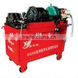 Steel Bar Screw Rolling Macine, Rebar Rib-Peeling Thread Machine