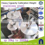 OIML M1 Class, 25kg Stainless Steel Truck Scale Calibration Weights, Test Weight for Crane thumbnail-1