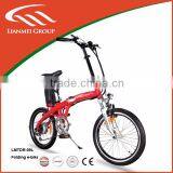 2014 Small Light Weight Folding Bike Electric thumbnail-1