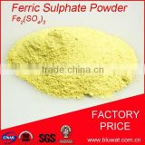 Solid Polymeric ferric sulphate