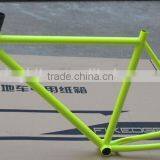 OEM Carbon Bike Frame,beautiful Carbon Road Bike Frame Lightweight Carbon Frame Bike On Sale thumbnail-1