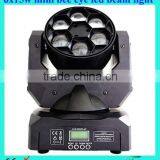 6pcs 15W Mini Bee Eye Led Beam Moving Head Light for Night Club,bar,wedding, dj