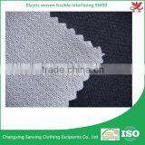 Elastic 4 Way Stretch Fabric Woven Fusible Interlining SM50 thumbnail-1