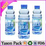 YASON Label Marking 1000 Pcs 2500 Pcs per Roll Drink Label thumbnail-1
