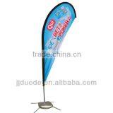 Cheap Teardrop Banner
