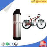water bottle electric bike battery lithium 24V 8Ah battery with BMS, charger for electric bike