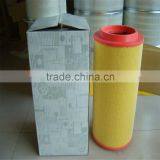 V2126026 Filter Cartridge thumbnail-1