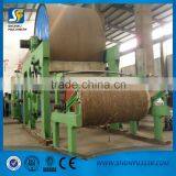 1575mm Complete Set Toilet Paper Making Line and Making Toilet Paper Machine