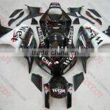 Racing Bike Parts/motorcycle Parts/Fairings thumbnail-1