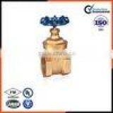 Dn 15 20 25 32 40 Brass Compression Vacuum Gate Valve thumbnail-2