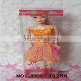 2012 Newest Fashion Design Reborn Soft Silicone Baby Dolls