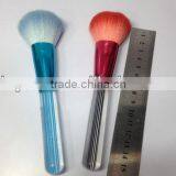 Acrylic Makeup Powder Brushes Soft Cosmetic Tool Kits