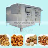 Sesame Butter Productin Line/Broad Bean Peeler Machine thumbnail-4