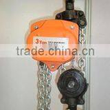 Durable Vital Type 1 Ton Chain Block Hoist, Mini Lifting Crane thumbnail-3