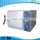 LT-XA20D Hospital Automatic Small Autoclave Sterilizer