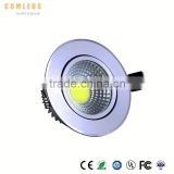 dimmable cob downlight