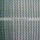 HDPE Olive Harvest Net thumbnail-4