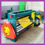 Sheet Metal Shearing Machine Roll Forming Machinery thumbnail-1