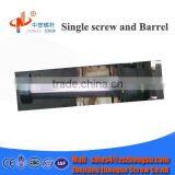 Screw & Barrel for Rubber Machine for Cool Rubber Screw & Barrel in Zhoushan thumbnail-1