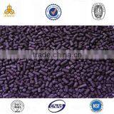 Catalytic Activated Carbon thumbnail-1