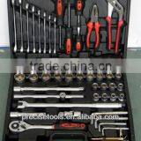 46PCS 1/4" DRIVE SOCKETS SET,TOOL KIT thumbnail-3