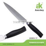 Vg10 Knife Tiny Ware Pattern Damascus 9-1/2 Inch Chef Knife With Wood Handle thumbnail-2