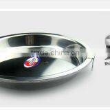 Stainless Steel Dinnerware Baking Tray <Round> thumbnail-1
