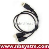 USB power cable A plug to A plug x 2, Hard disk data line