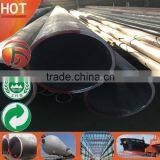 A106 Carbon Seamless Steel Pipe Manufacturer thumbnail-6