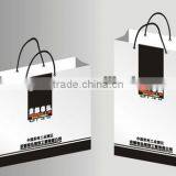 White Paper Bag With Custom LOGO for Promotion thumbnail-1