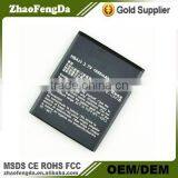 High Capacity HB4J1 Batter for Huawei T8300 T8100 C8500 C8500S Huawei Li-polymer Battery