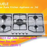 2014 Hot Sales Stainless Steel 5 Burner Gas Hob Zhongshan Factory OEM Service(Model no: Z925-ABCCD)