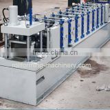 Z Shape Industrial Ventilation System Frame Forming Machine