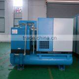 Air Dryer Air Tank Combined Twin Dual AC Electric Rotary Screw Air Compressor thumbnail-1