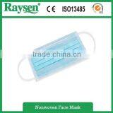 3ply Dustproof Non Woven Medical Disposable Earloop Face Mask thumbnail-1