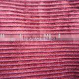 Cationic Yarn Fabric09