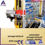 China Supplier Automatic Warehouse Racking System