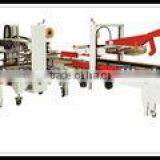 Automatick Corrugated Carton Packaging