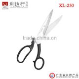 { XL-230 } 23.5cm# Black handle Japanese stainless steel left handed medical scissors