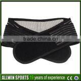 Pain Relief Warm-keeping Magnetic Waist Belt thumbnail-3
