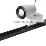 529.54lm COB LED track light