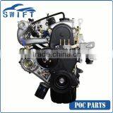 MITSUBISHI 4G13V COMPLETE ENGINE