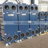 gasketed plate type oil heat exchanger